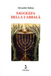 Saggezza_della_Cabbalà_